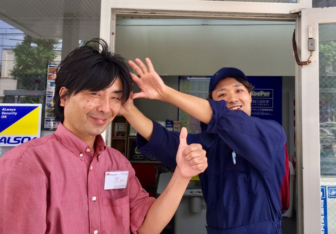 https://yoogjy.media.saiyo-job.jp/contents/data/e39e83b7-40fb-4b9c-9a2d-4287dc53e38e